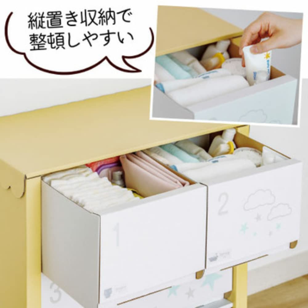 Amazon.co.jp: たまひよSHOP 【クラフト製】 組立 ベビーチェスト